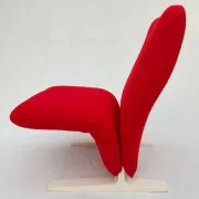 Concorde chaise lounge by Pierre Paulin for Artifort, 1970s
