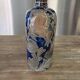 Cobalt blue vintage salt-glazed stoneware soliflore vase West Germany