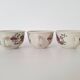 Chi Kiang Stoneware vintage flower mugs