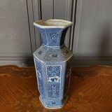 Pair of Japanese hexagonal blue background vases with cut sides DEC 739