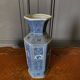 Pair of Japanese hexagonal blue background vases with cut sides DEC 739