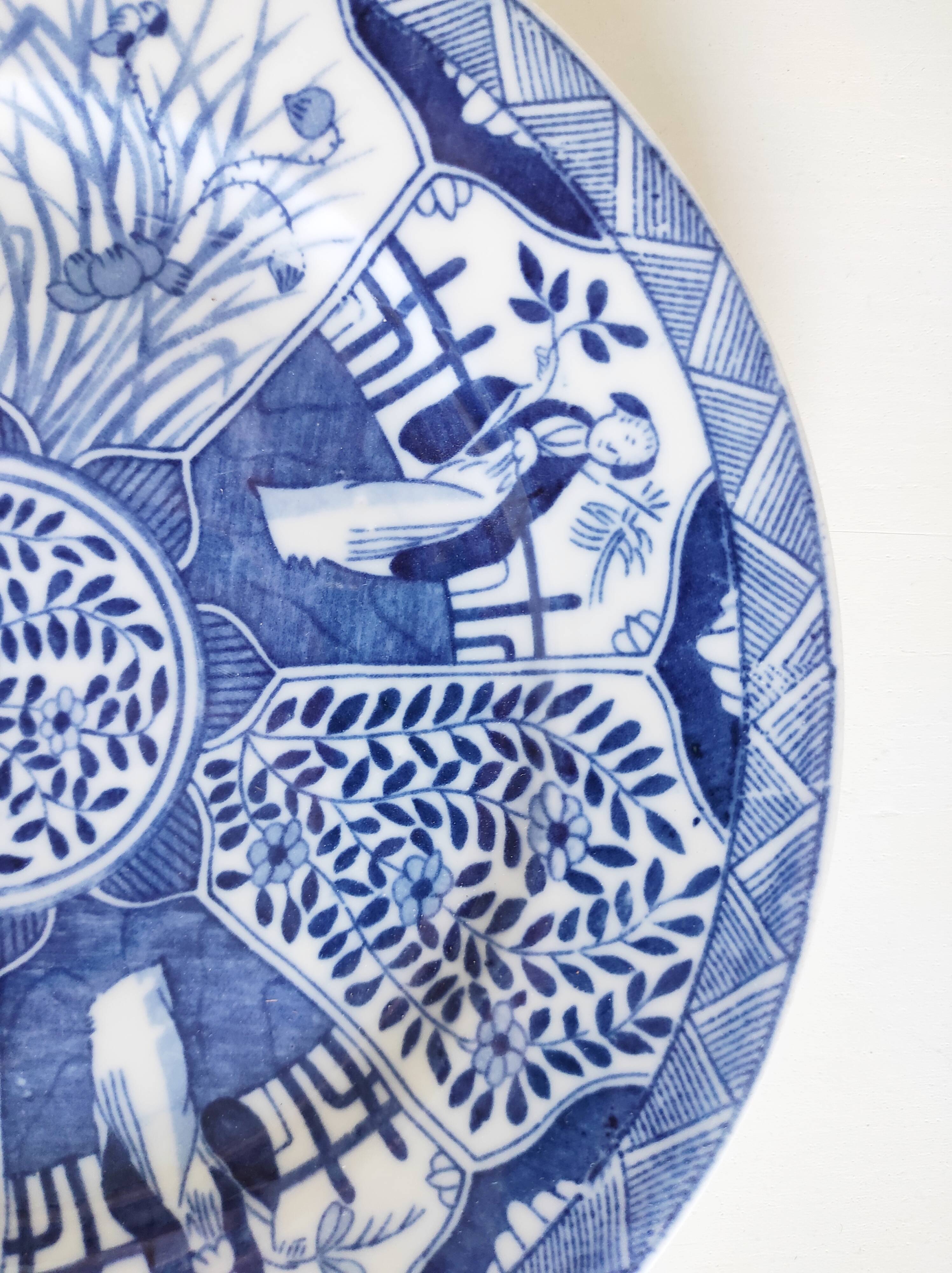 Decorative plate Asian decor