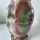 Vintage iridescent molded earthenware vase – 1950s/1960s