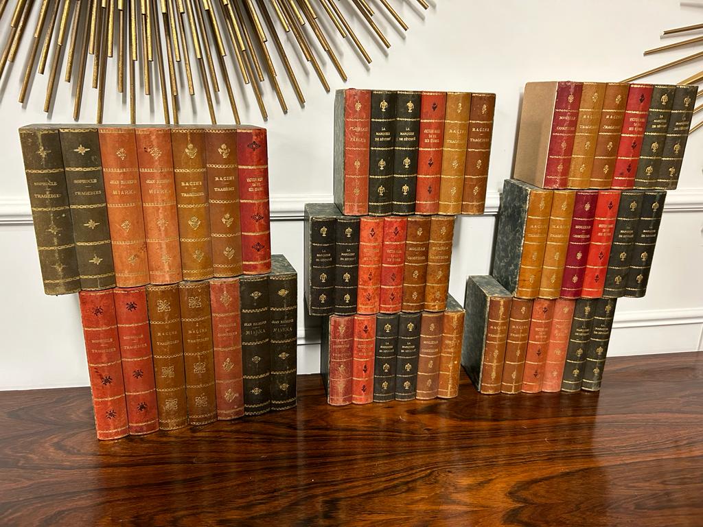 Front of fake leather books for bookcase