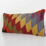 Cushion cover