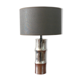 Vintage cast aluminum lamp 70s