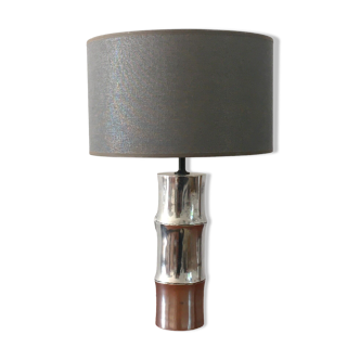 Vintage cast aluminum lamp 70s