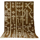 Moroccan berber carpet 282x180cm