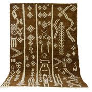 Moroccan berber carpet 282x180cm