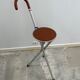 Vintage cane folding chair