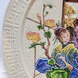 Plat décor Geishas faïence anglaise Bretby