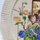 Plat décor Geishas faïence anglaise Bretby