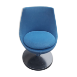 Swivel chair Pierre Guariche
