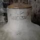Dressmaker dummy mark stockman size 50