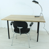 Egon Hillebrand office lamp from the 1970s