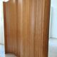 Vintage wooden wavy screen by Baumann