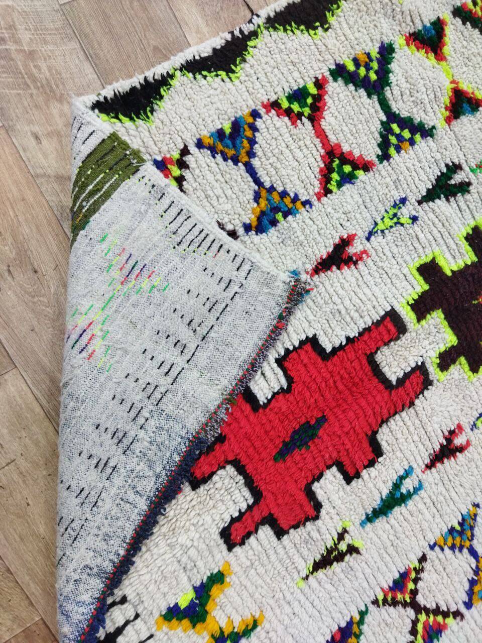 Handcrafted Moroccan Berber Rug 233 X 136 CM