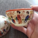 Pot a lait et 2 tasses porcelaine fine japonaise