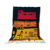 Grand tapis marocain artisanal 2.5 x 1.5 m