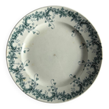 Byzantine presentation plate St Amand Terre de Fer