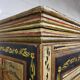 Vintage Indian wardrobe (nautical / ships) bohemian