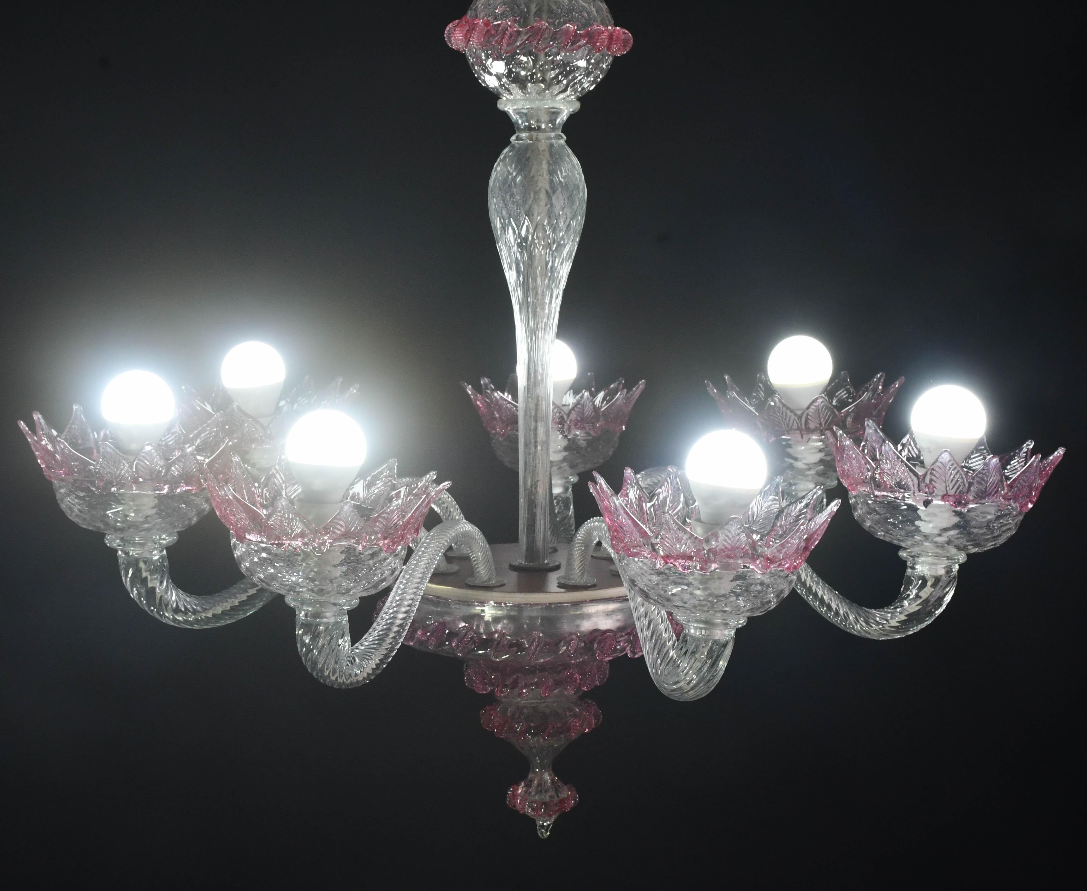 Wonderful Vintage Pink Venetian Chandelier Murano Glass 7 arms