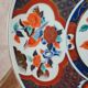 Large decorative porcelain plate – Imari red & blue style