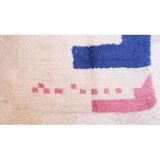 Tapis bérbere fait main traditionnelle 250cmx150cm