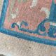 Carpet old chinese beijing  142 x 206 cm
