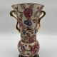 Beautiful vase Boch Frères by R. Chevallier.