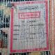 Handmade Kairouan Berber rug 300x200cm
