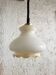 Vintage White Glass Pendant Lamp: Mid-Century Modern Kitchen Lighting