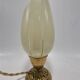 Small lamp