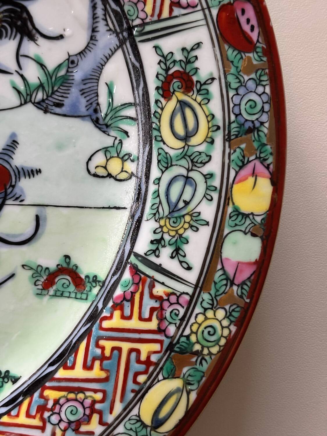 Chinese porcelain plates