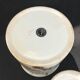 Fornasetti coffee jar