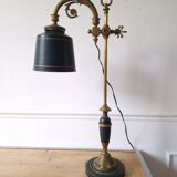 Desk lamp
