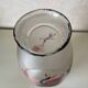 Antique frosted glass vase