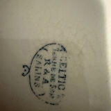 Salt iron earth tureen