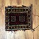 Vintage Handmade Wool Carpet Bag: Oriental Tribal Art Shoulder Bag