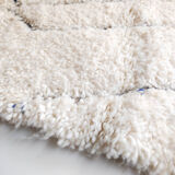Moroccan Berber carpet blessed ouarain ecru patterned 254x144cm