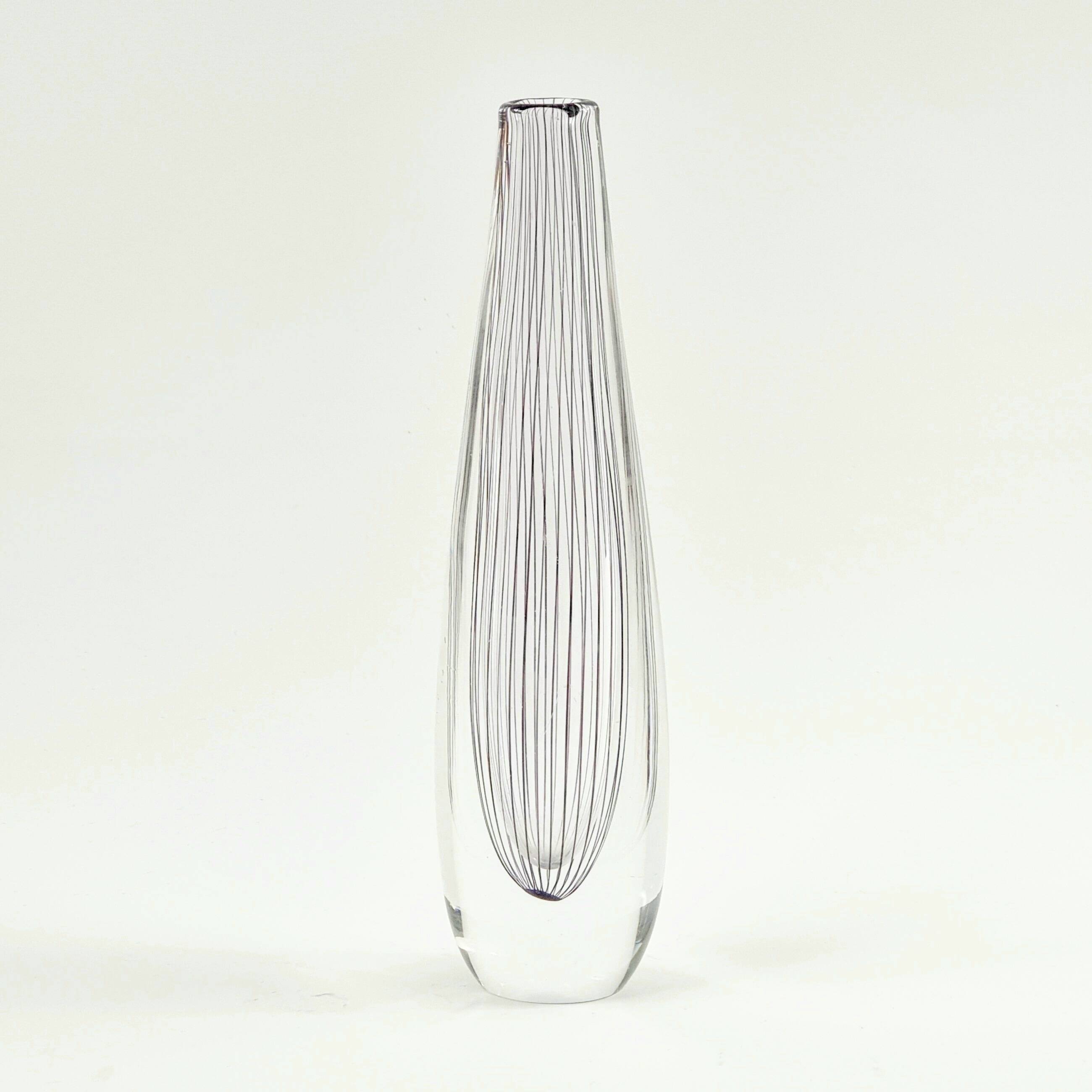 Mid Century Scandinavian Striped Glass Vase, V. Lindstrand for Kosta, 1950s