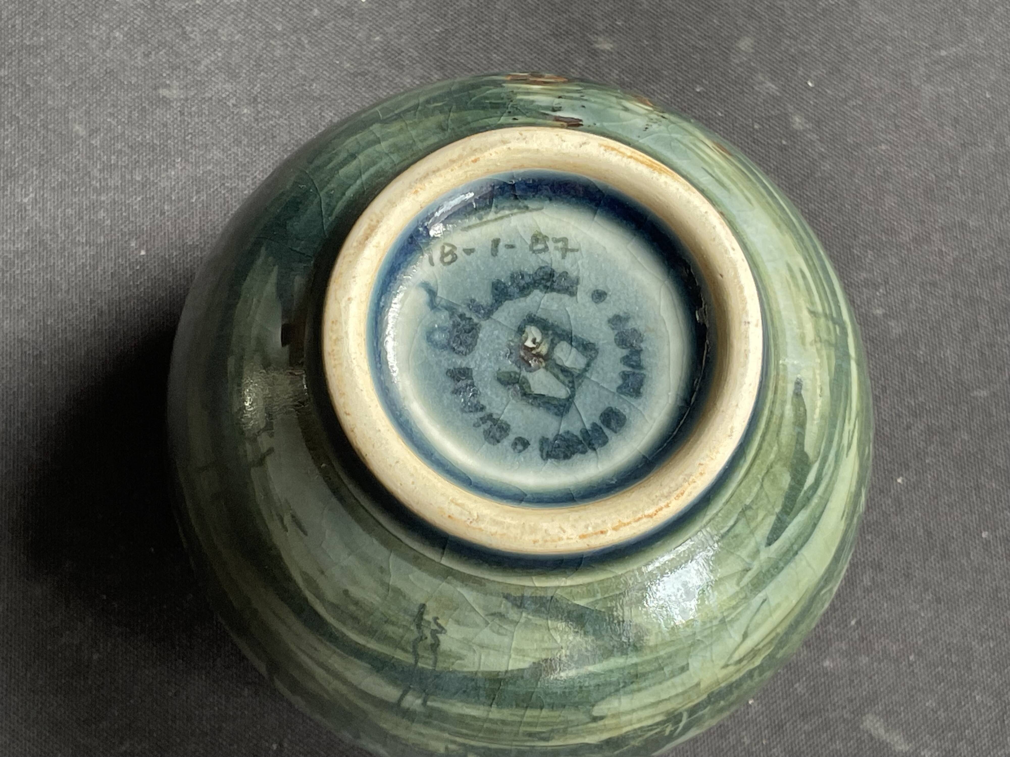 Siam Celadon Vase (Thailand)