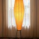 Cocoon Rocket Tripod Floor Lamp by H. Klingele for Artimeta