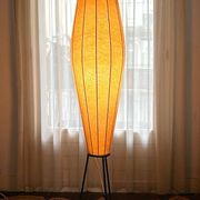 Lampadaire Trépied Cocoon Rocket par H. Klingele pour Artimeta