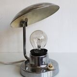 1950's Modernist table lamp