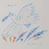Alekos Fassianos: Dove of Peace, signed lithograph