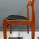 Desk chair 1960s