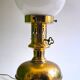 Lampe Mid Century style Néoclassique