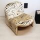 Alky armchair