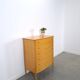 Mid-Century hoge gebogen ladekast met 6 lades